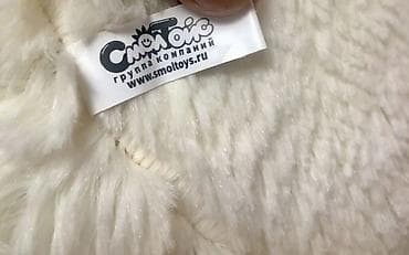 медель мягкая: Большой плюшевый мишка SmolToys - Производитель: SmolToys (этикетка — 4