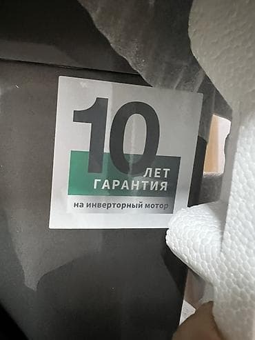 ipone 11: Стиральная машина Gorenje цвет Titanium Grey. Ключевые — 3