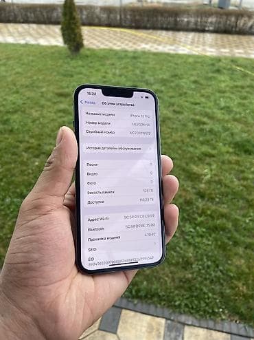 google pixel 4: IPhone 13 Pro, Б/у, 128 ГБ, Синий — 2