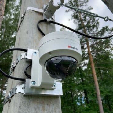 скрытая камера для дома: Выезд мастера ⏱ Установим за 1 день 📦 Камеры в наличии — проводные и — 4