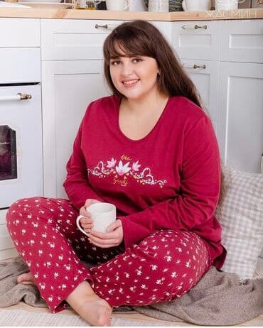 платочек: Все в наличии у нас имеются все вещи для домашнего отдыха и уюта — 19