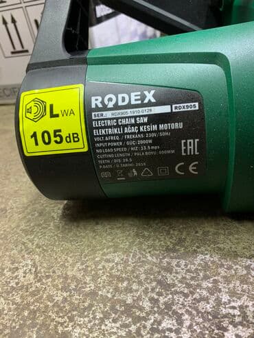 электрическая цепная пила купить в бишкеке: Электропила rodex турецкий — 5