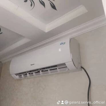 кондиционер бишкек цены: Кондиционер — 2
