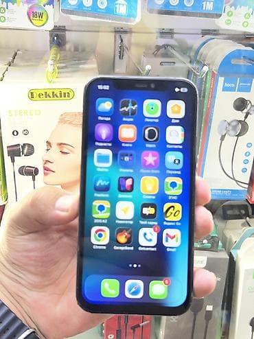 айклауде: Айфон 12 про на 256 гб акб 100 Фейс трутон всё чётко работает Есть — 7