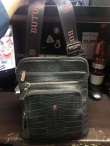 сумка кыргызча: Классикалык сумка, Butun, Материалы: Нукура булгаары, Сыдырмалуу, Эркектердики — 1