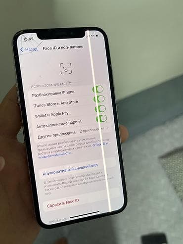 айфон разбитый: IPhone X, Б/у, 64 ГБ, Белый, Зарядное устройство, Кабель, 100 % — 9