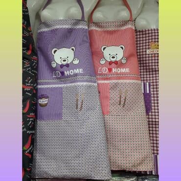 одежда для поваров: Модные фартуки для поваров, кондитеров, бариста, официантов. Фартук - — 12