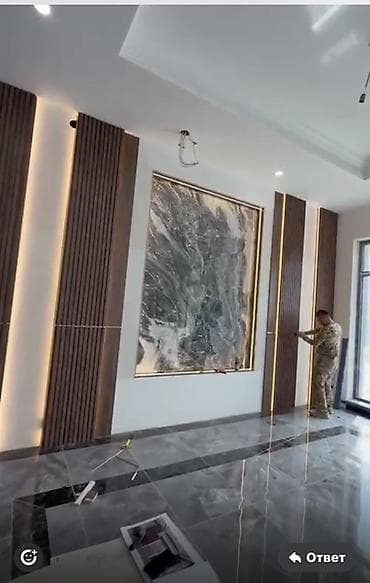 город кызыл кия: Продаётся 1 ком квартира готовая под ПСО,Премиум класса ✅ S. - 48 ✅ — 4