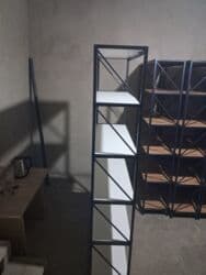 металлическая полка: Банкетка, Текчелерсиз — 33