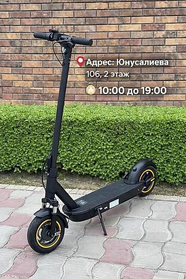 супор: Электросамокат, Xiaomi, Без рассрочки, Новый, Самовывоз, Бесплатная доставка, Платная доставка — 1