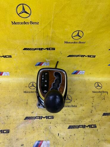 электронная сушилка для белья: Селектор акпп на Mercedes Benz w220 Мерседес бенз в220 Привозной из — 2