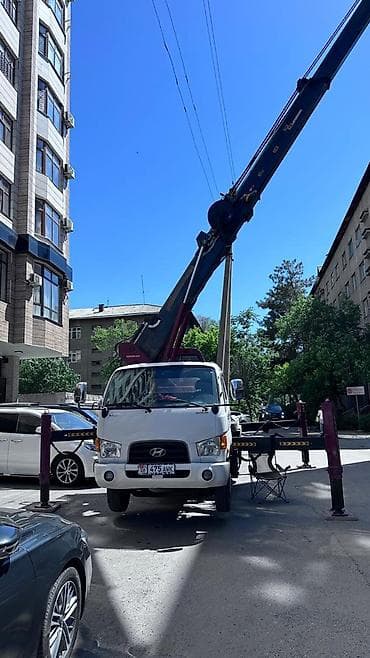 Кызматтар: Жаанын 28 м, 300 т — 1
