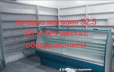 gala group: Продажа павильонов 32 м², С оборудованием — 3