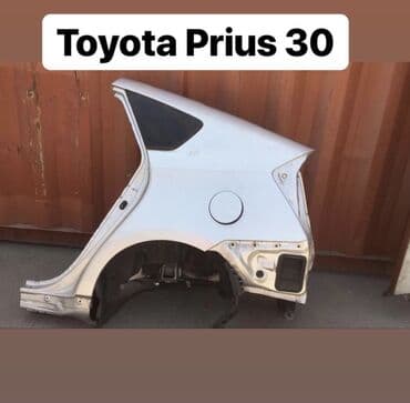 мотор степ рф1: Автозапчасти из Японии двигатель,акпп,ходовые части Кузовные — 14