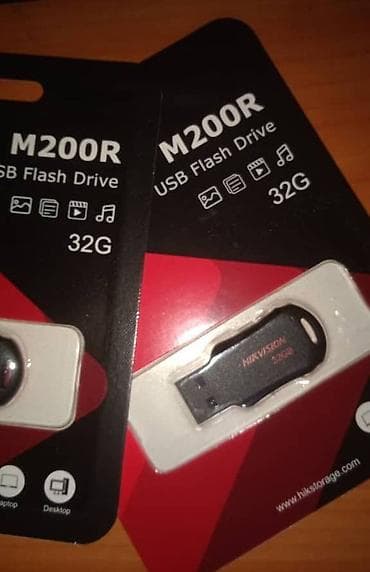 USB флешки новые. запечатаны. 32 ГБ