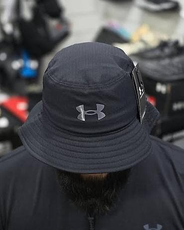 sealuxe набор цена бишкек: Эркектердин баш кийими, Under Armour, Жаңы, түсү - Кара, Өзү алып кетүү, Акылуу жеткирүү — 1