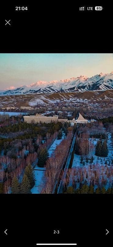 сдаю мясной павильон: Участок 3.8 сот АВРОРА булан соготту красная книга. Участок со стороны — 1