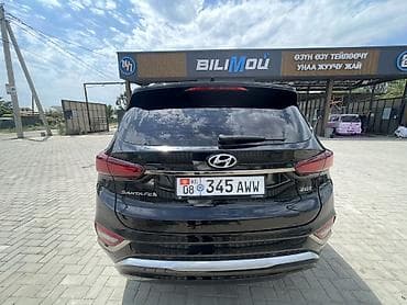 проверка авто из кореи: Hyundai Santa Fe: 2019 г., 2 л, Автомат, Бензин, Кроссовер — 4
