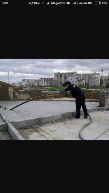 Другие строительные растворы: Жидкий Пенобетон для утепления кровли, межэтажного утепления . бетон — 1