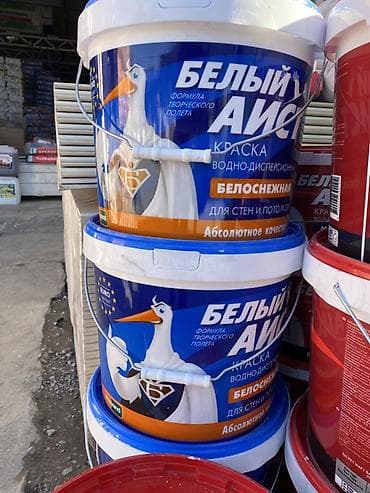 Дом и сад: Краска водно-дисперсионная «Белый Аист» — белоснежная, для стен и — 1