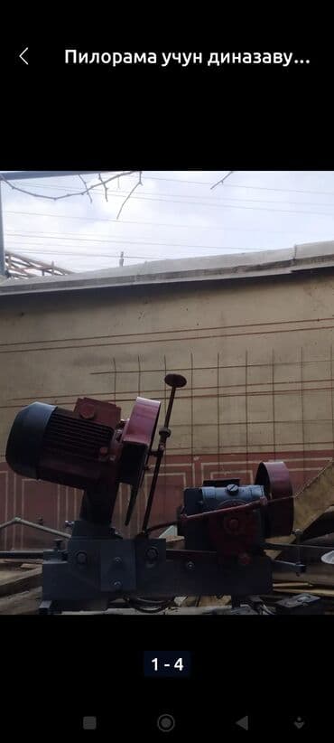 сено коса: Ленточная пилорама кедр пиларама любой чоң өлчөмдөгү бактарды — 5