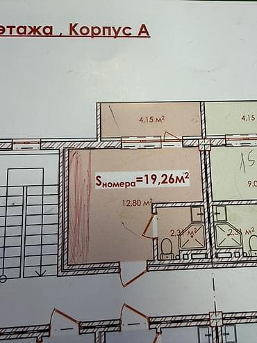 квартира 2 комната: 1 комната, 20 м², 4 этаж, Готовая ПСО (под самоотделку) — 6