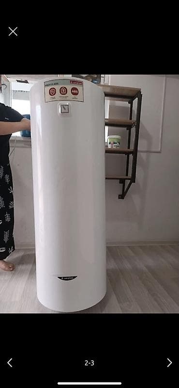 argus security systems: Аристон сатылат — 1