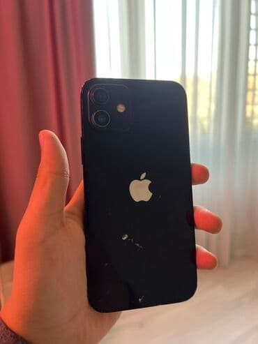 Смарт-часы: IPhone 12, Б/у, 128 ГБ, Черный, Зарядное устройство, 100 % — 1