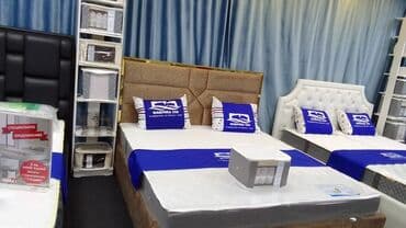 кресло кровать бишкек: Матрас Матрац Матрасы Ортопедические Матрасы Более 15 Моделей Матраса — 1