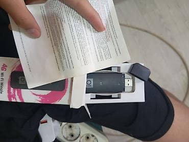 мега вид: 4G Wi‑Fi Wingle (USB‑модем/роутер) Компактный 4G Wi‑Fi Wingle — — 1