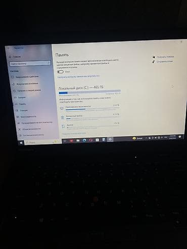 surface 4: Для учебы, Intel Core i5 — 2