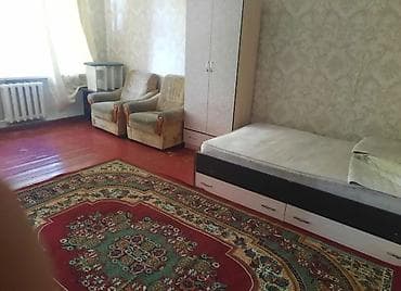 1 комната, Агентство недвижимости, Без подселения at lalafo.kg 1 комната, Агентство недвижимости, Без подселения