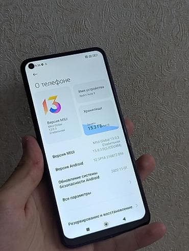 redmi 9a: Redmi, Redmi Note 9, Б/у, 64 ГБ, цвет - Синий, 2 SIM — 3