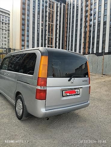 b class: Honda Stepwgn: 2002 г., Бензин, Минивэн — 1