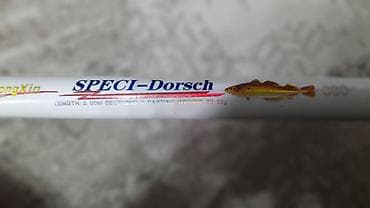 Охота и рыбалка: Телескопическое спиннинговое удилище с безынерционной катушкой – — 2