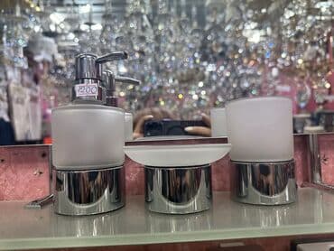 банные наборы: Новый — 1