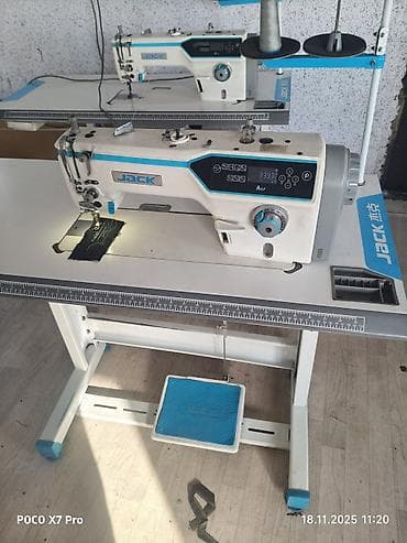 швейное дело: Сервис по скупке швейных машин. Принимаем бытовые и промышленные — 4