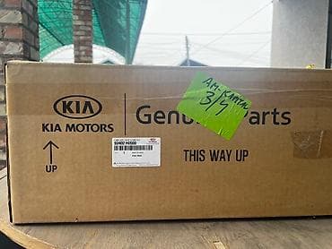 фонари: Задний правый фонарь Kia 2020 г., Новый, Оригинал, ОАЭ — 1