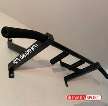 настенный турник: Турник, Жаңы, Акысыз жеткирүү — 1