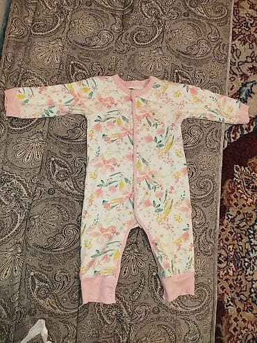 годы 3: Комплект — 4