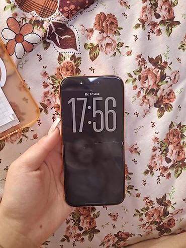 one plus 7: IPhone 17 Pro, Новый, 256 ГБ, Оранжевый, Зарядное устройство, Защитное стекло, Чехол, 100 % — 2