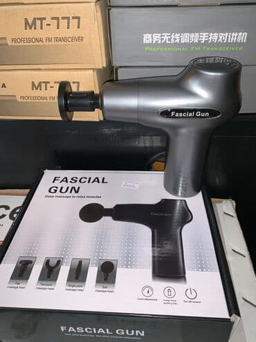 стралная машына: Укалагыч Перкуссиондук мылтык, Бүт дене, Жаңы — 1