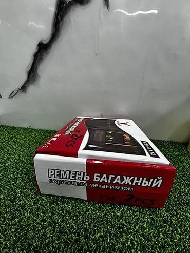 ремни для стяжки груза: Комплект ремней багажных с храповым механизмом Kingbull - Назначение — 4