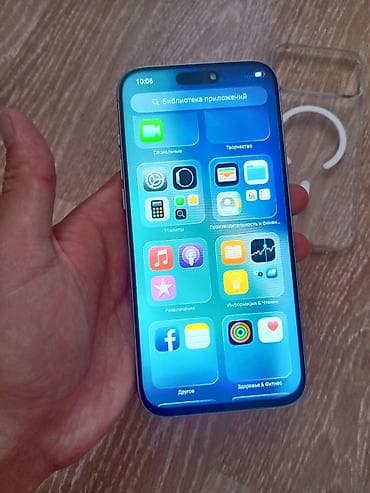 Техника жана электроника: IPhone 17 Pro Max, Колдонулган, 1 ТБ, Күмүш, Каптама, 100 % — 5