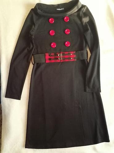 slim patch original: Платье из плотного трикотажа с запахом, производство Турция. Размер — 1