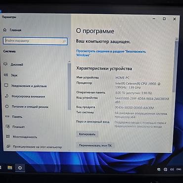мини pc: Компьютер, ядер - 4, ОЗУ 4 ГБ, Для несложных задач, Б/у, Intel Celeron, SSD — 4
