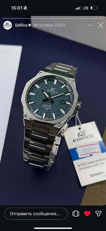 coros pace: Оригинальные касио срочная продажа со всеми документами !оригинал — 2