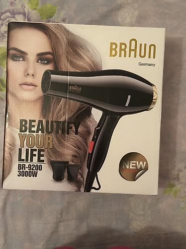 deepcool da700: Фен Braun, Профессиональный, Концентратор — 1