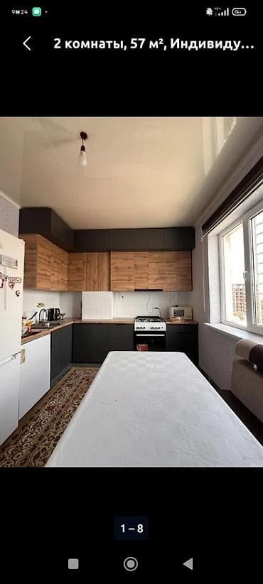 osh flat: 2 комнаты, 56 м², Индивидуалка, 5 этаж — 1