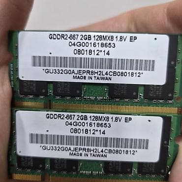 ddr2: Оперативная память (RAM) для ПК, Новый, 2 ГБ, DDR2, 667 МГц — 3